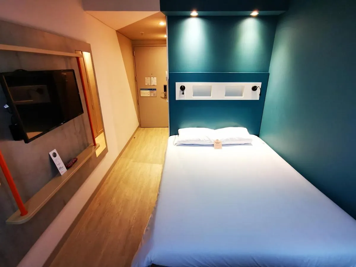 Ibis Budget Itagüí Colombie